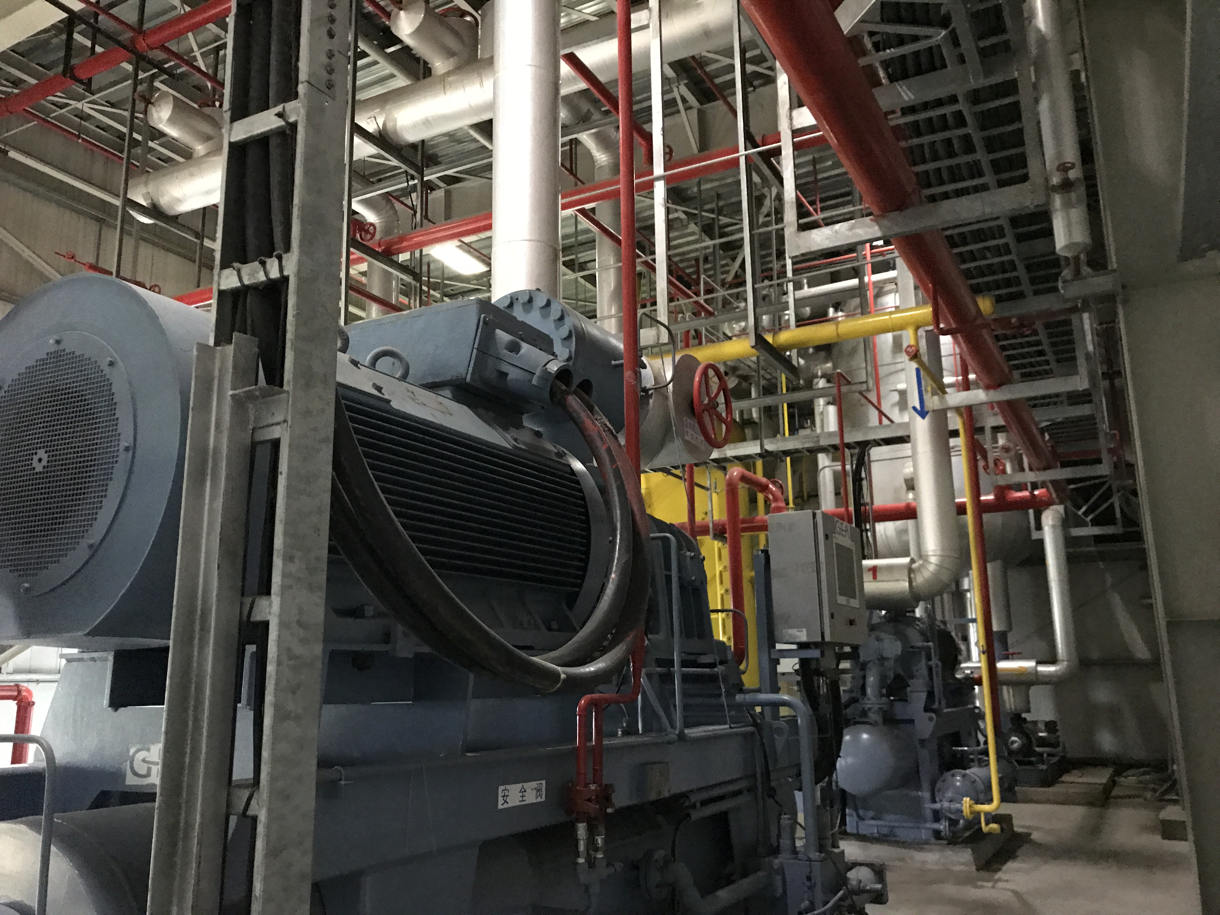 Sala de máquinas de refrigeração industrial